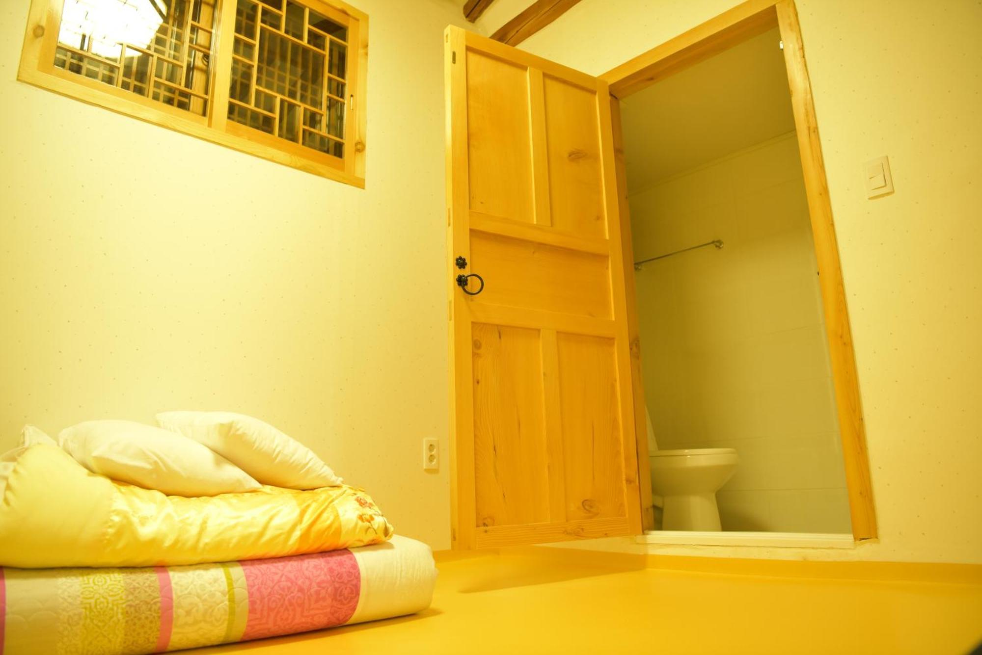 Bukchonae Guest house 2*