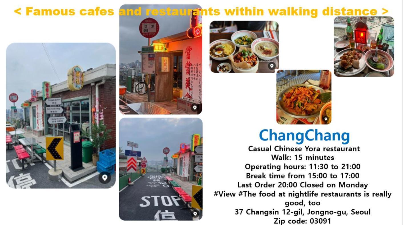Cheong Un Gak Pangsapuri