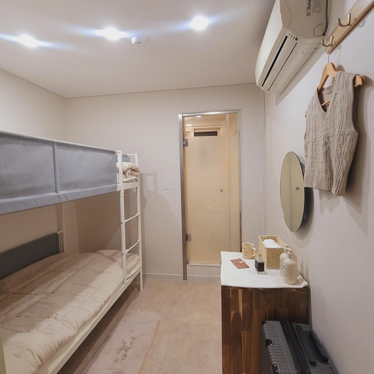 Aall Train Station Guest house Seoul