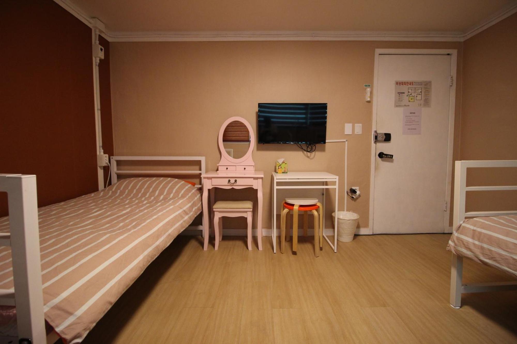 Bunk Hongdae Guest house