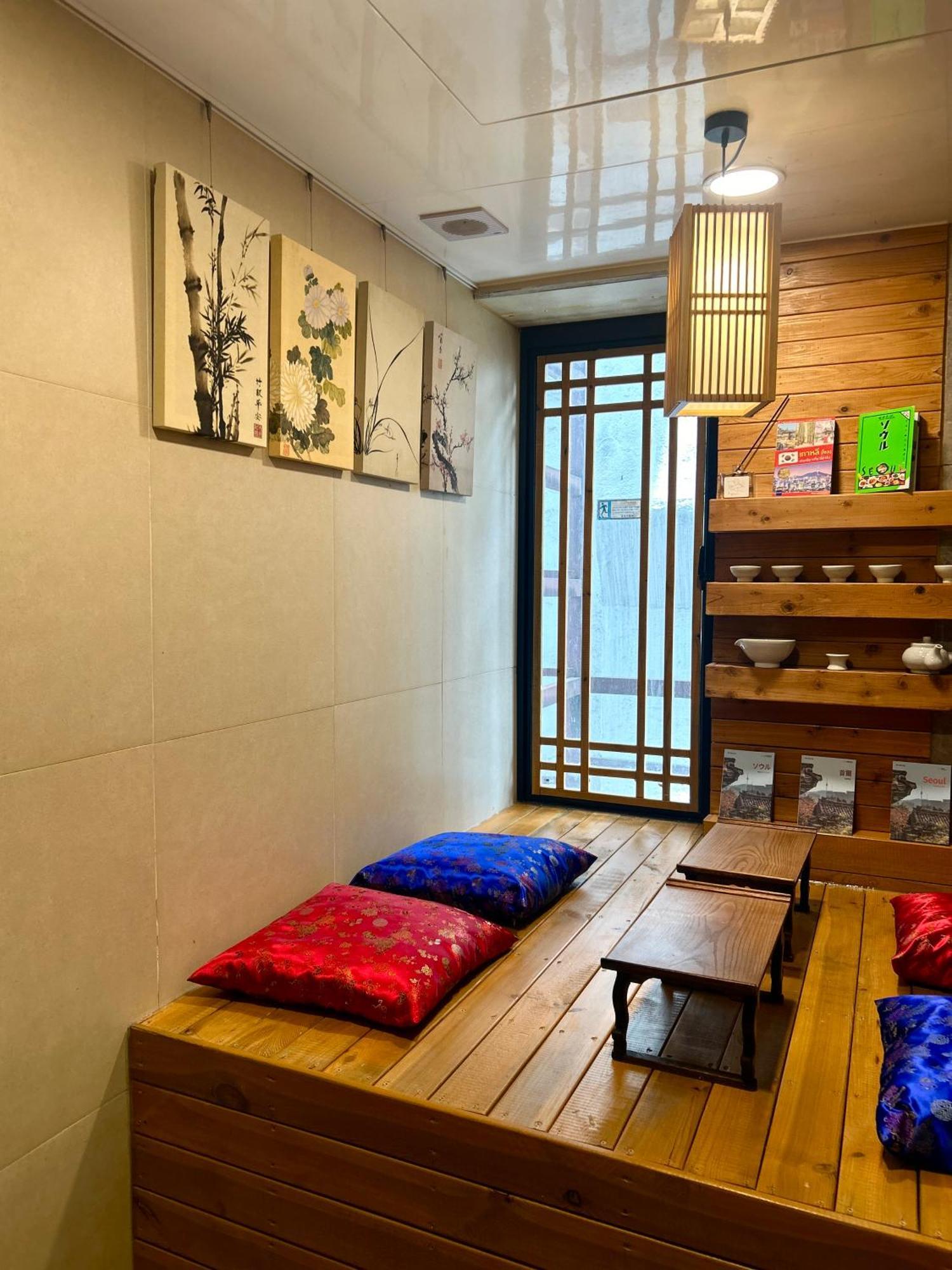 Artravel Myeongdong * Seul