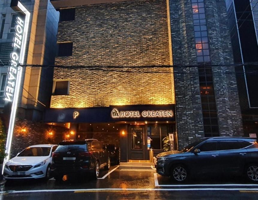 Hotel Greaten