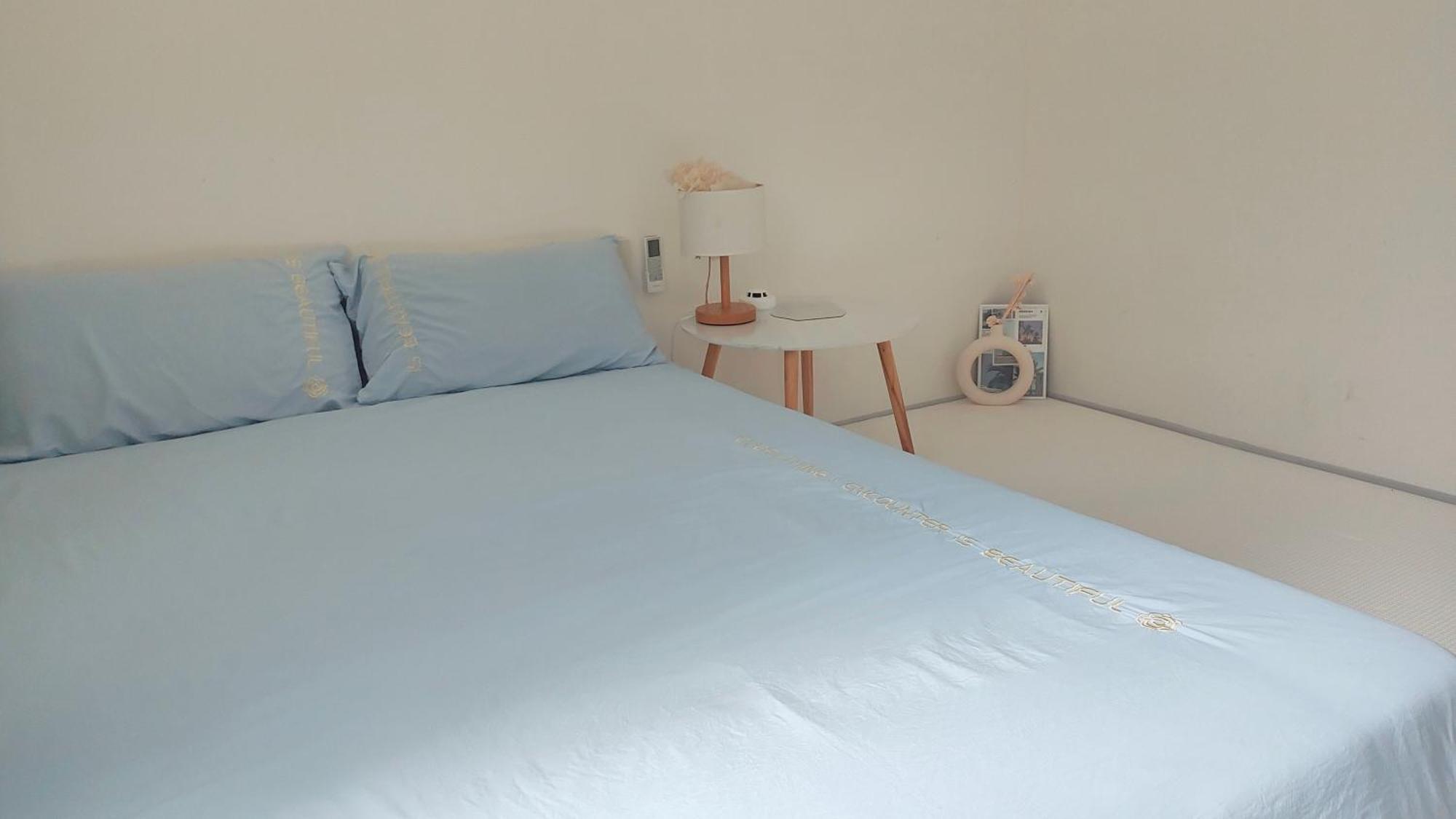 Namsan Apartamento Seul