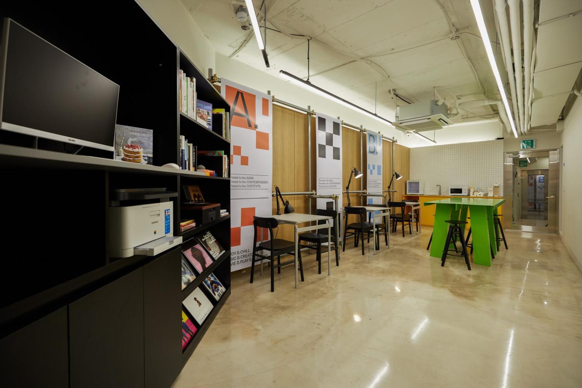 Aank Sinchon Hotel