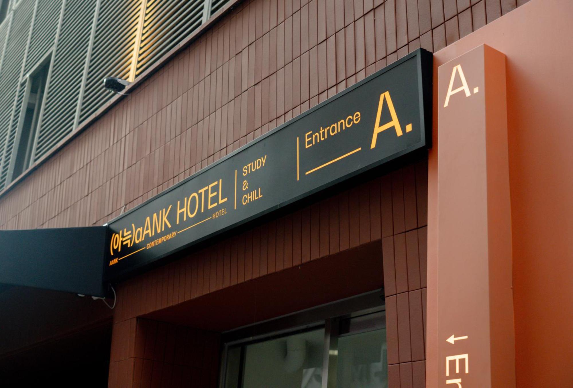 Aank Sinchon Hotel Seoul