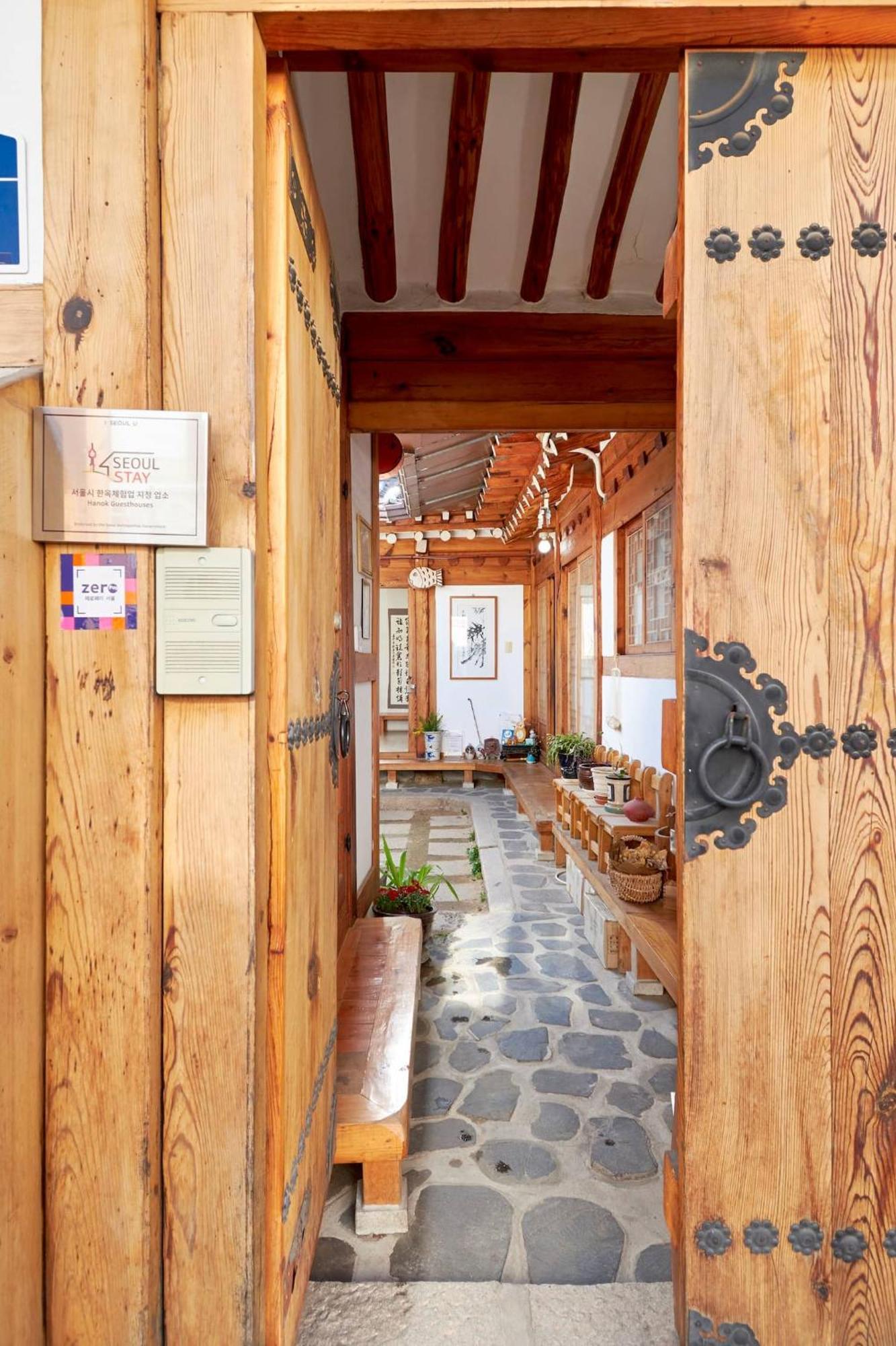 Casa de hóspedes Inwoo Guesthouse