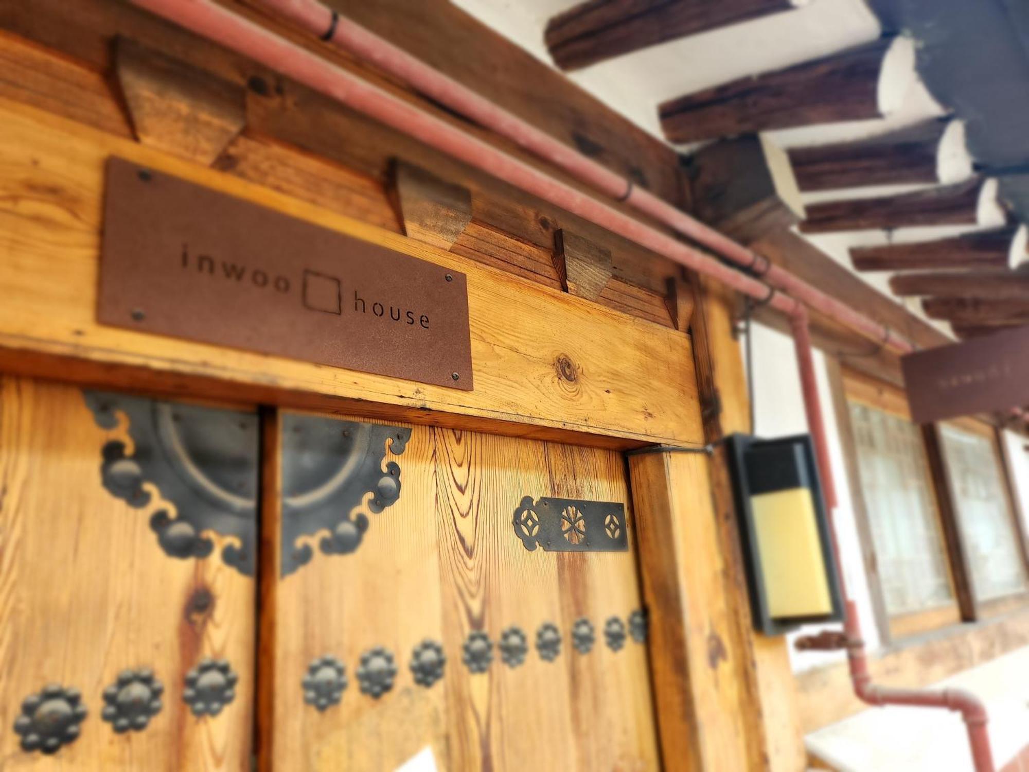 Inwoo Guesthouse Casa de hóspedes