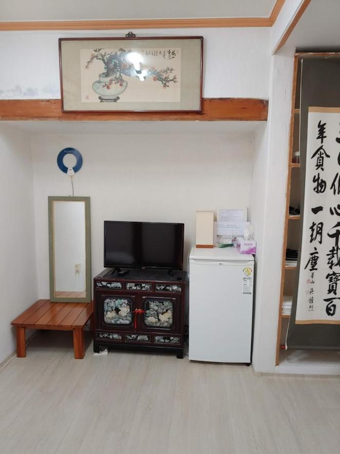 Casa de hóspedes Inwoo Guesthouse 2*