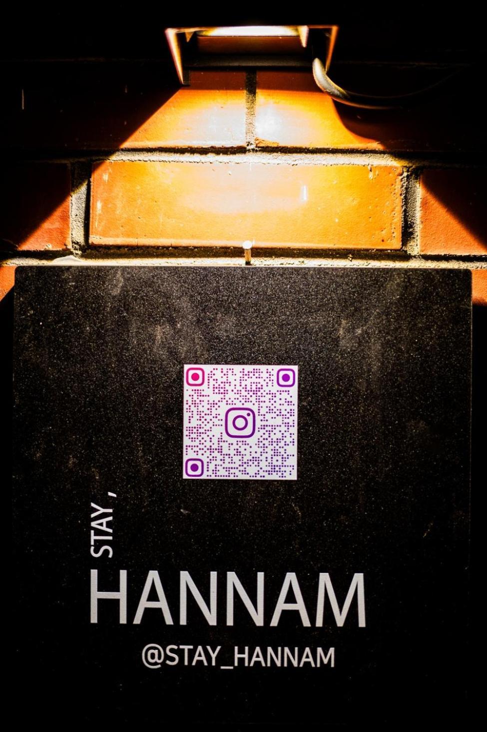 Carpediem Hannam Seoul