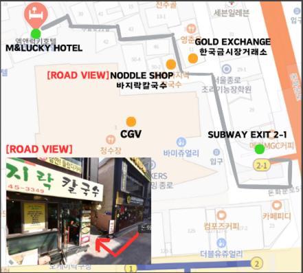 Hotel Mnlucky 3*