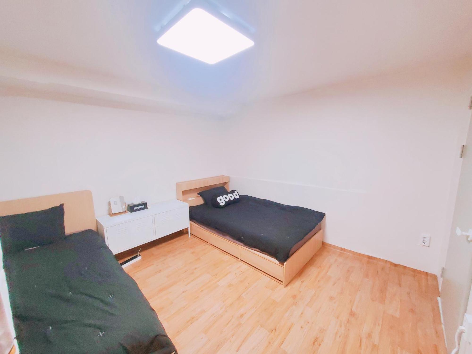 Naru Korea Hostel *