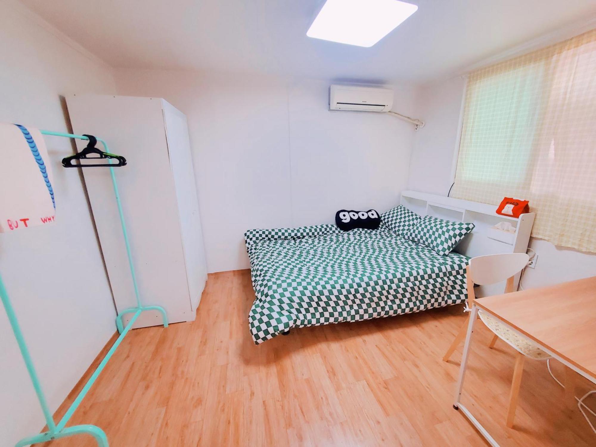 Hostel Naru Korea *