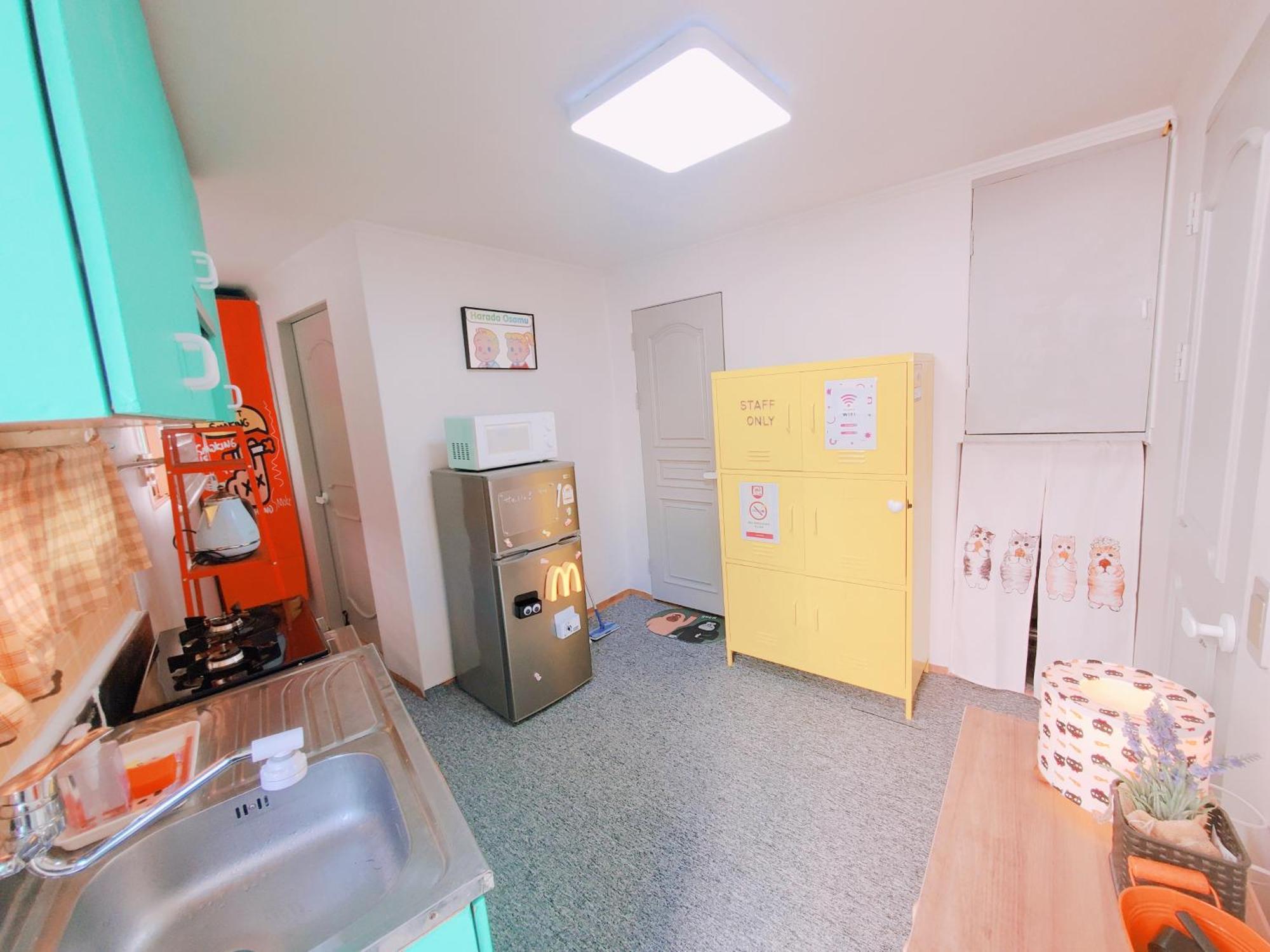 Hostel Naru Korea Seoul