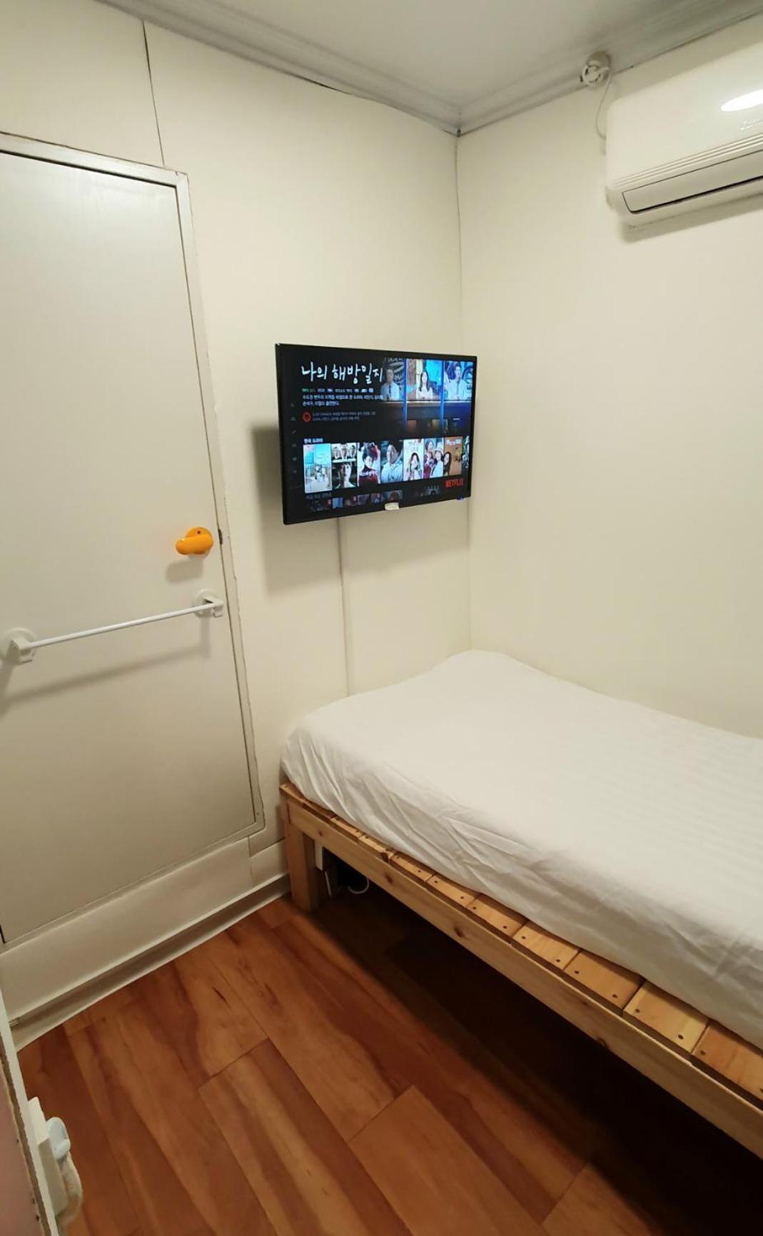 Guest house Fill House 2*