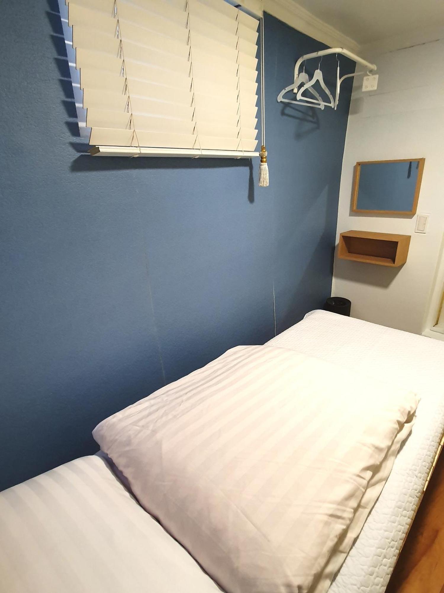 Fill House Guest house Seoul