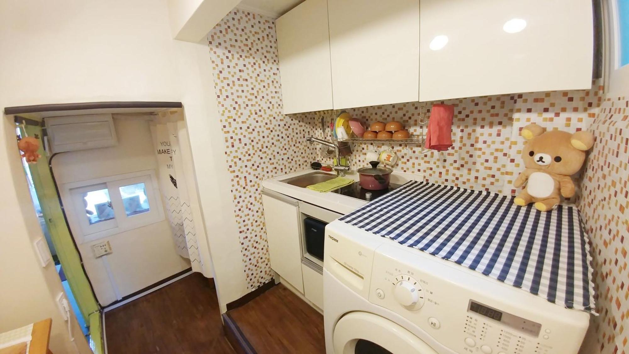 Fill House Guest house