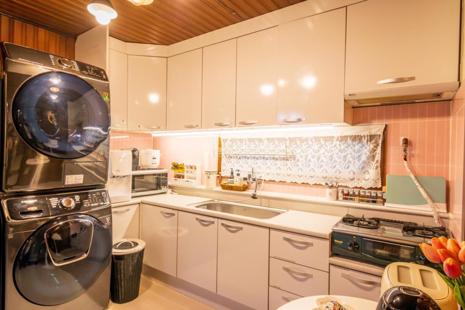 Apartment Station