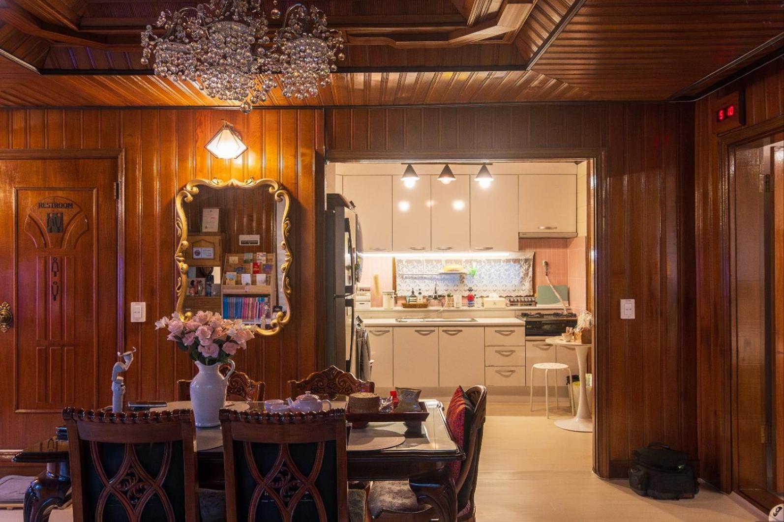 Station Apartment Seoul