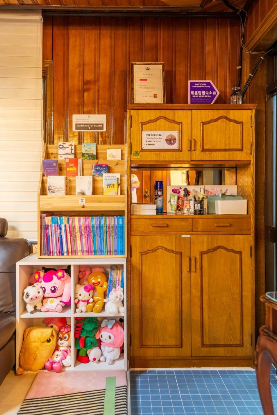 Apartamento Station Seul