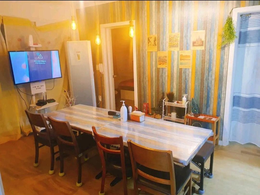 Moon House Pangsapuri Seoul