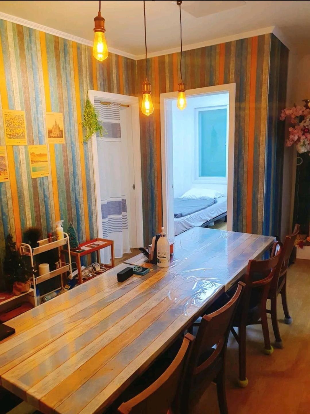 Moon House Pangsapuri *