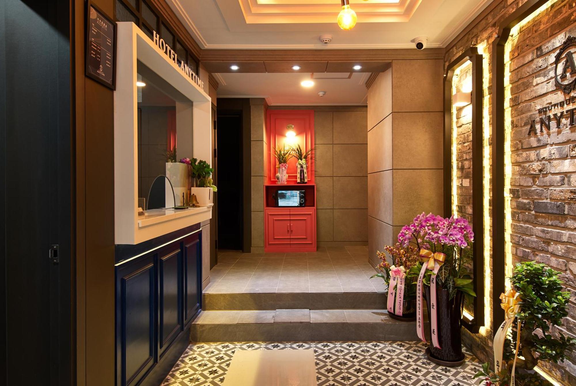 Hotel Anytime Motel 2*