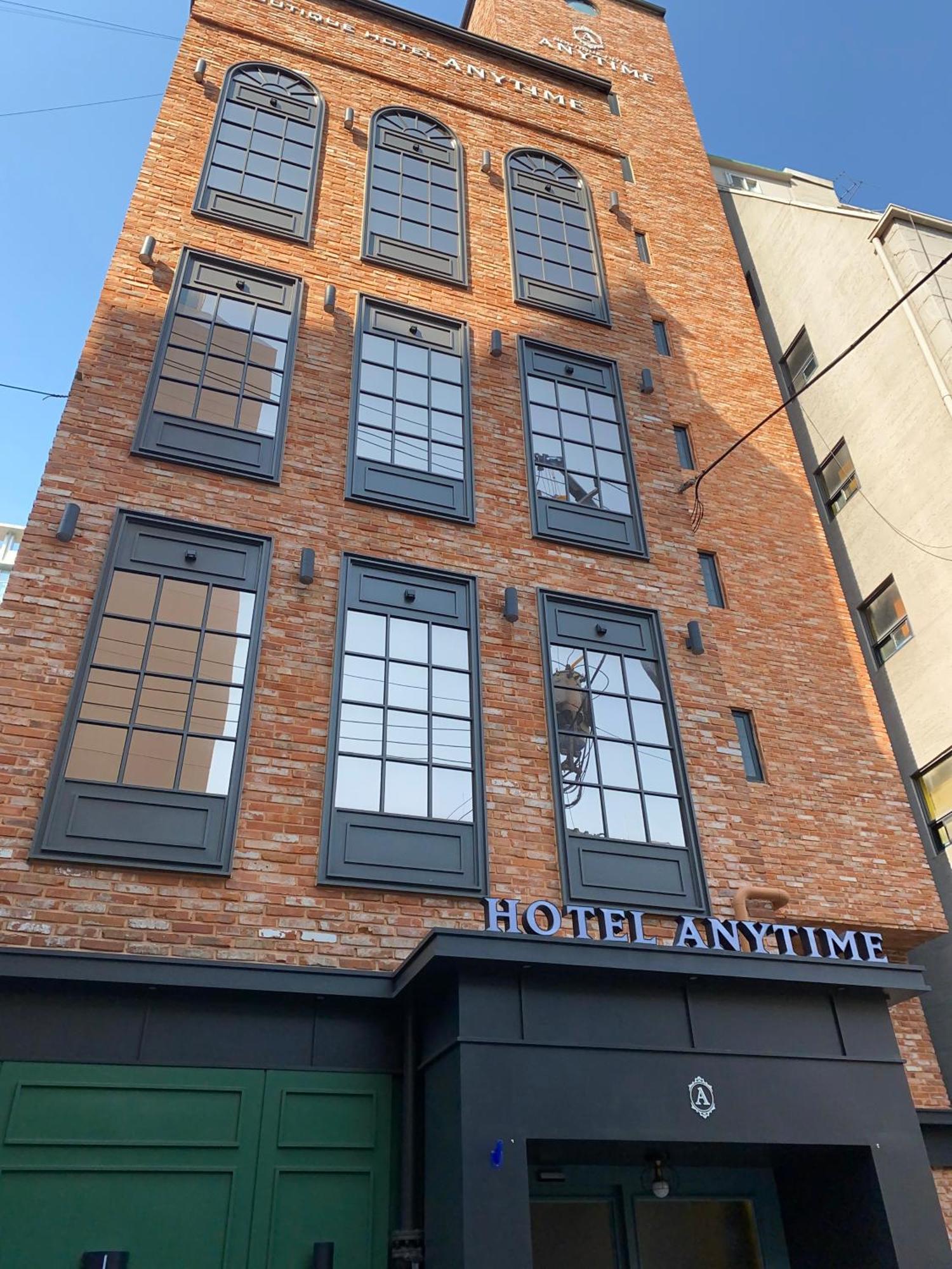 Hotel Anytime Motel 2*