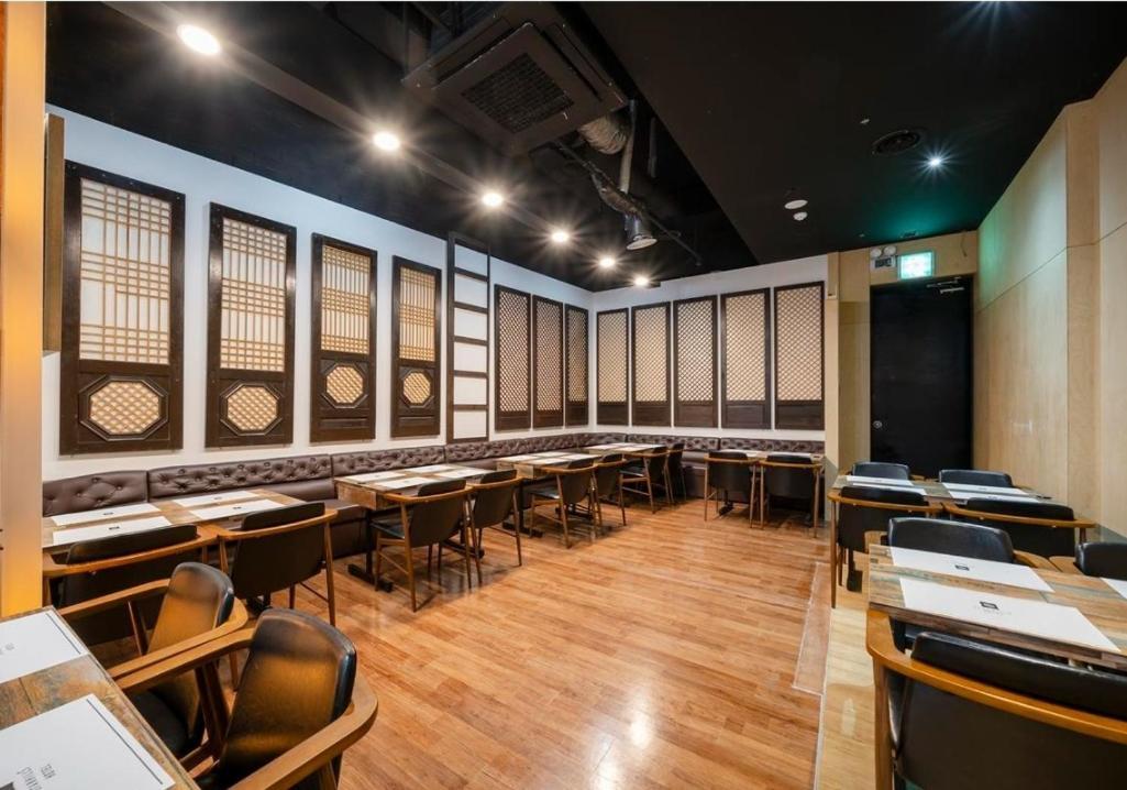 Starhills Seoul
