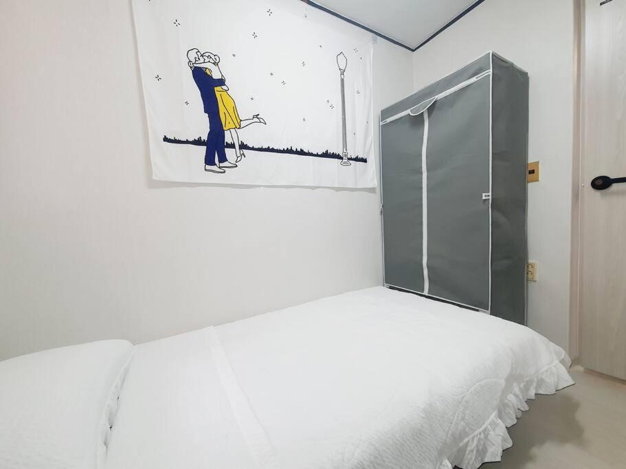 House Apartment