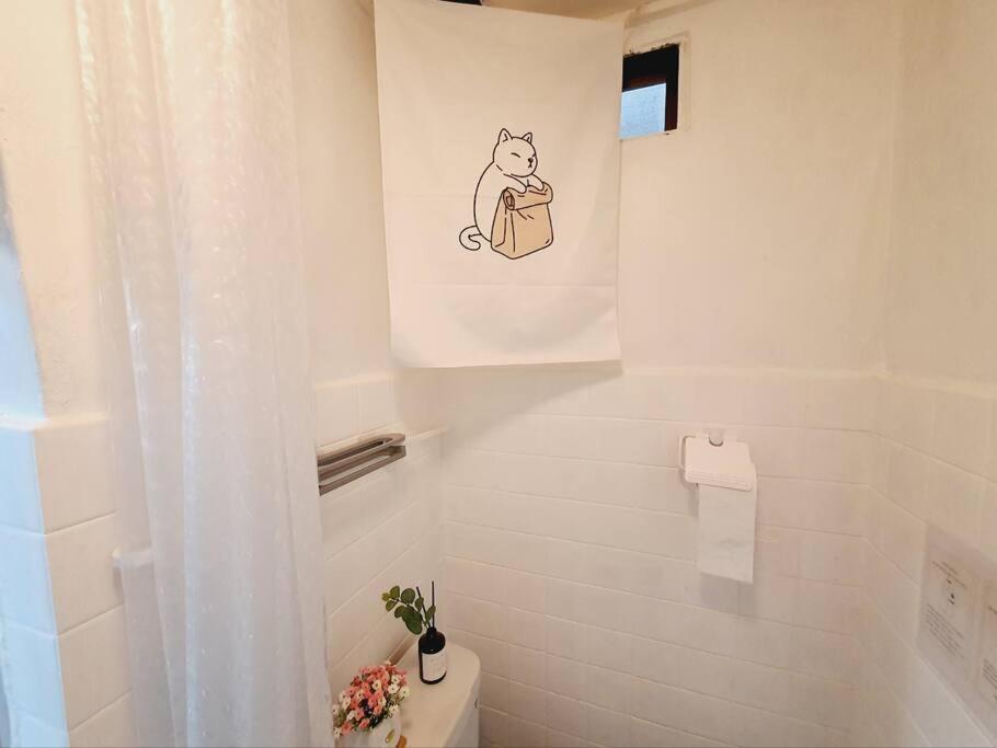 House Apartment