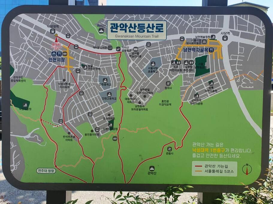 House Apartment Seoul