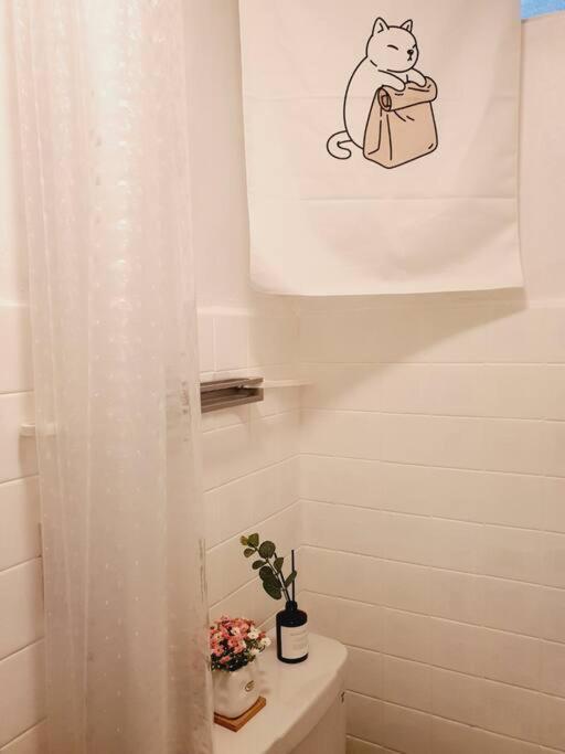 House Apartment