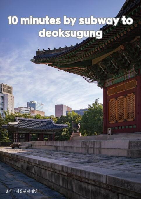 Traditional Meets Modern In Our Unique Hanok * Seoul