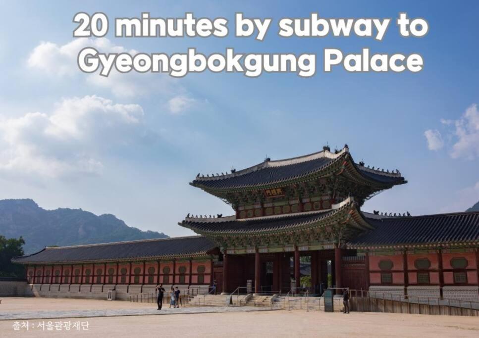 Traditional Meets Modern In Our Unique Hanok