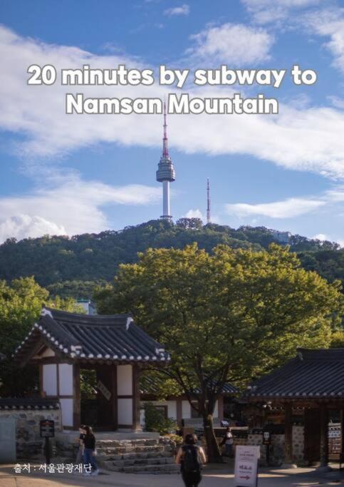 Traditional Meets Modern In Our Unique Hanok