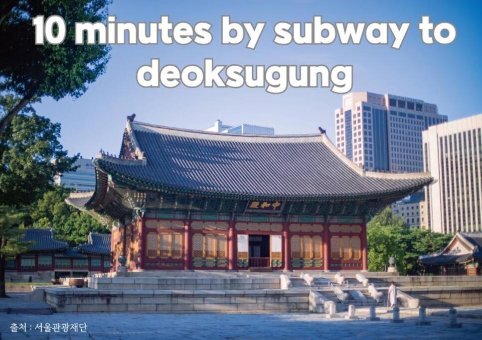 Traditional Meets Modern In Our Unique Hanok *