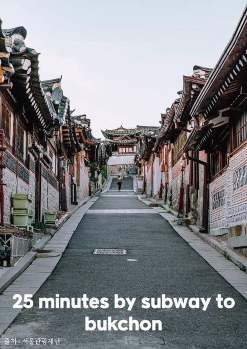 Apartment Traditional Meets Modern In Our Unique Hanok *