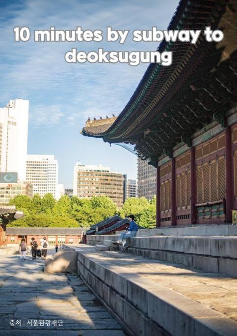 Traditional Meets Modern In Our Unique Hanok Apartment