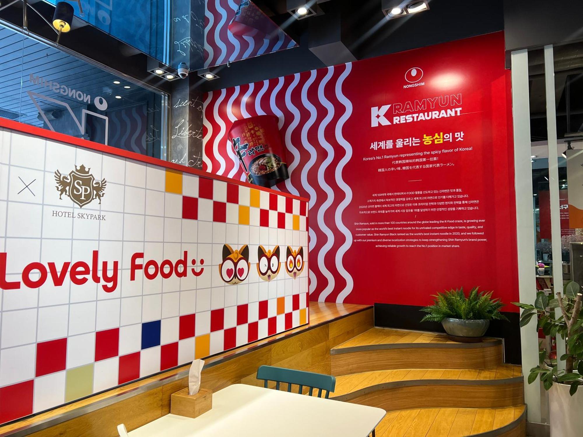 Skypark Myeongdong 3 Hotel