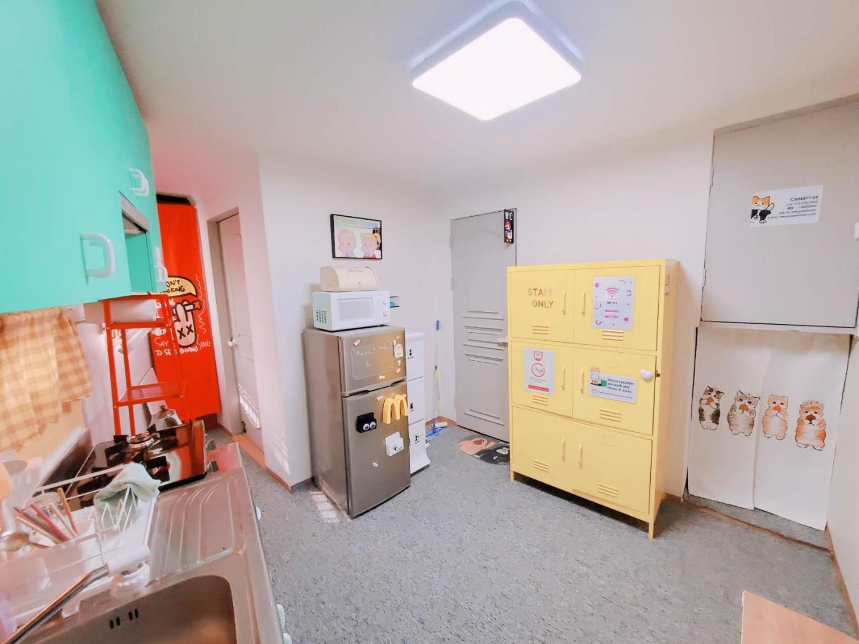 Naru Korea Hostel