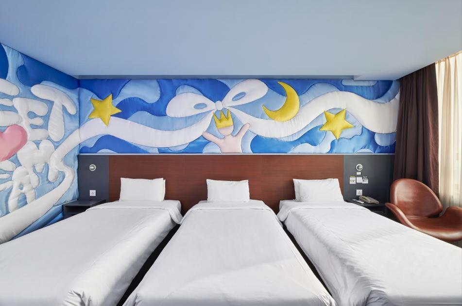 Skypark Kingstown Dongdaemun 4*