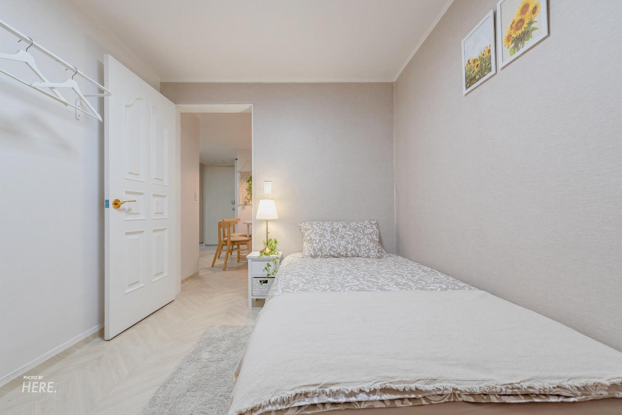 Seeu House Hongdae * Seoul