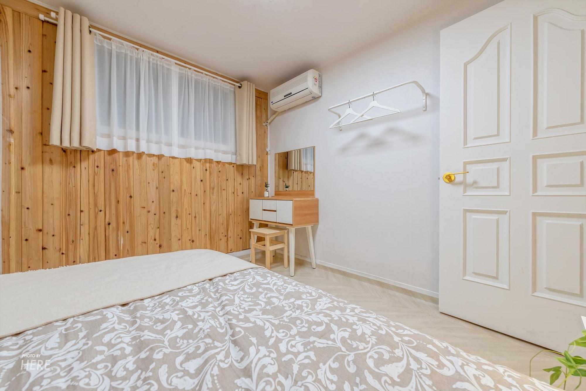 Seeu House Hongdae