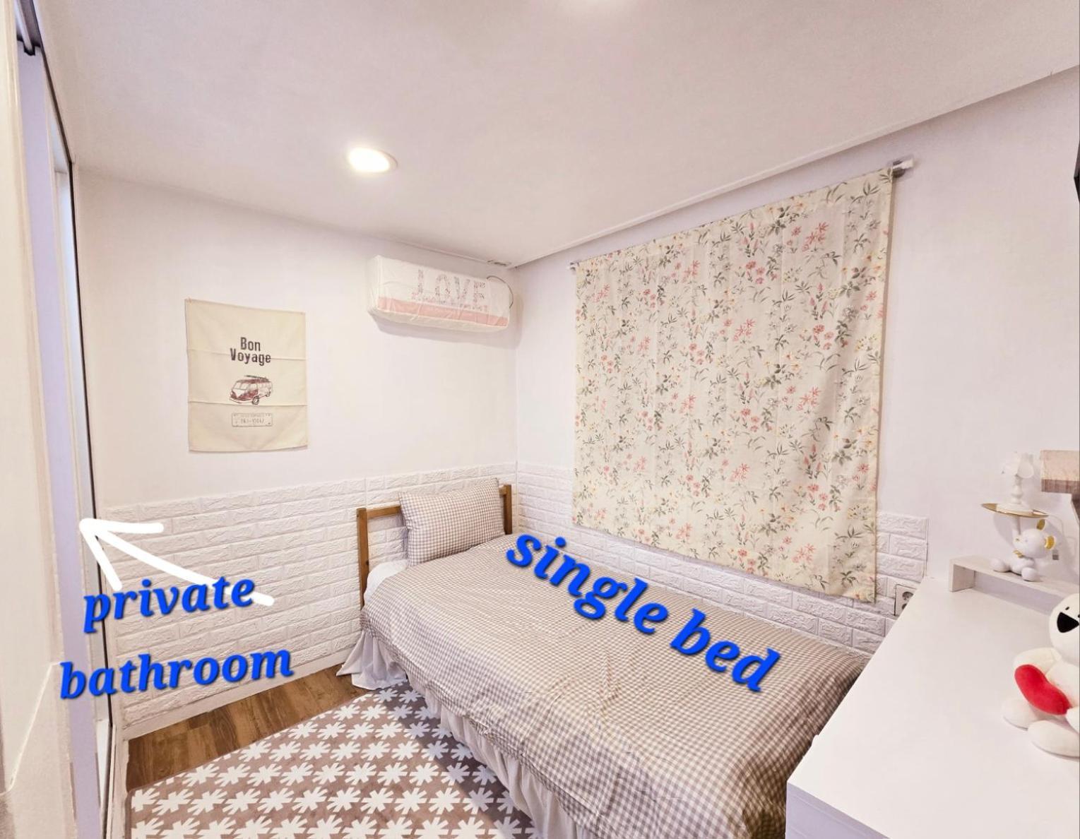 Hongdae Room#g#e#d#r#m Rumah tetamu Seoul