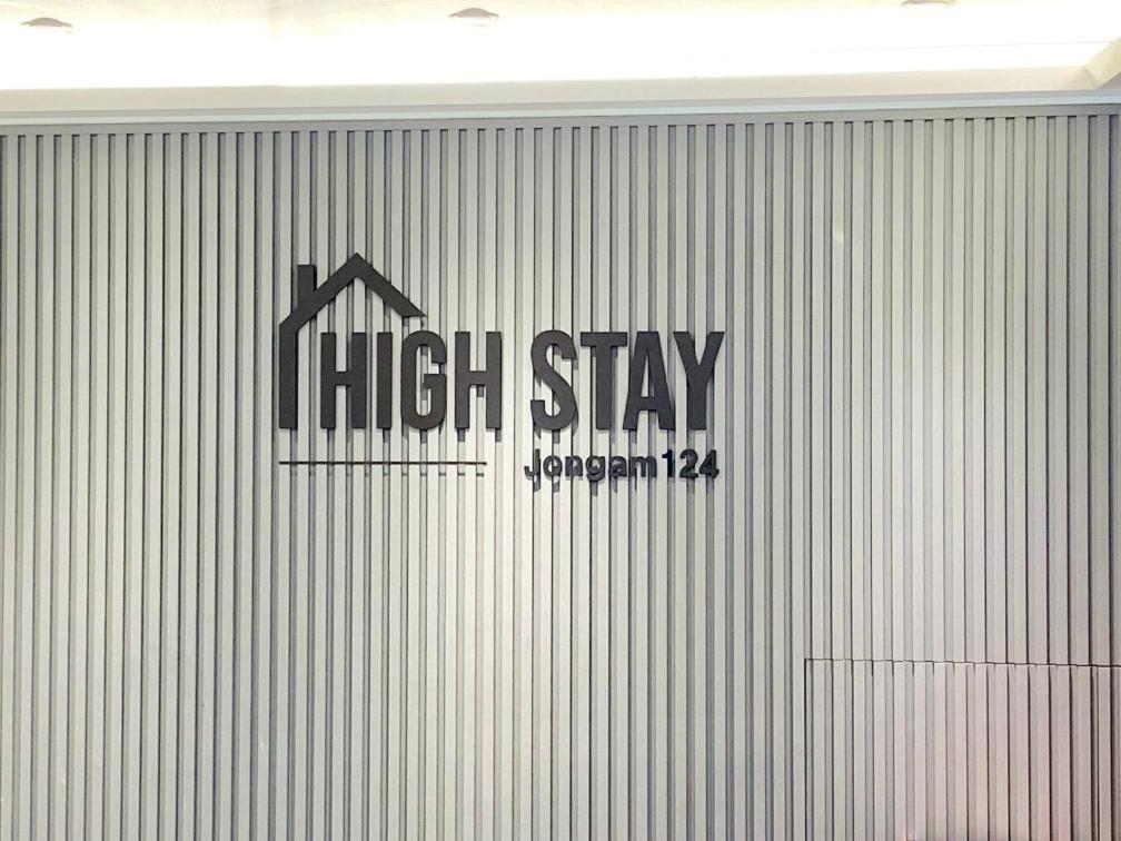 High Jongam 124 *
