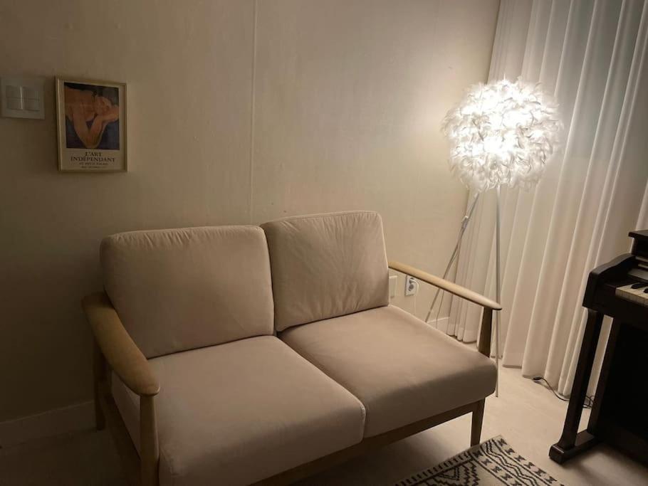 Go-yo Apartment Seoul