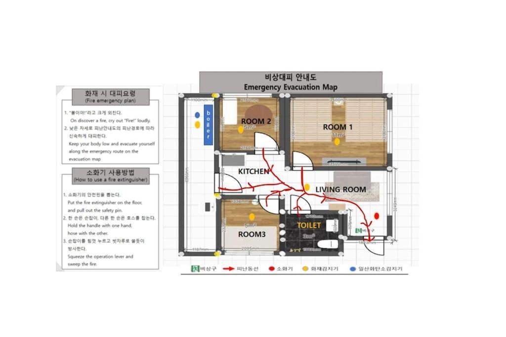 Go-yo Apartment *