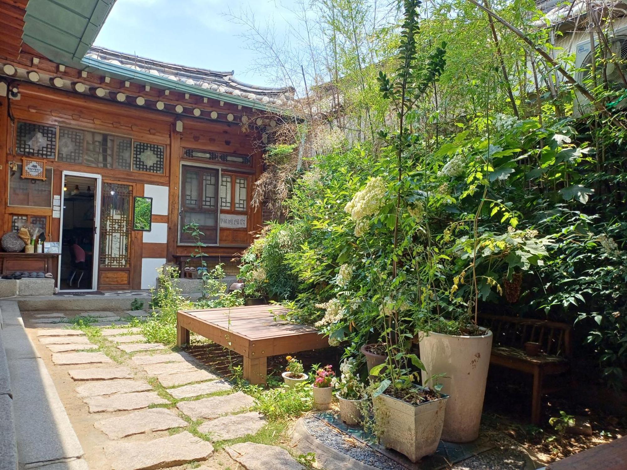 Gongsimga Hanok 2* Seoul