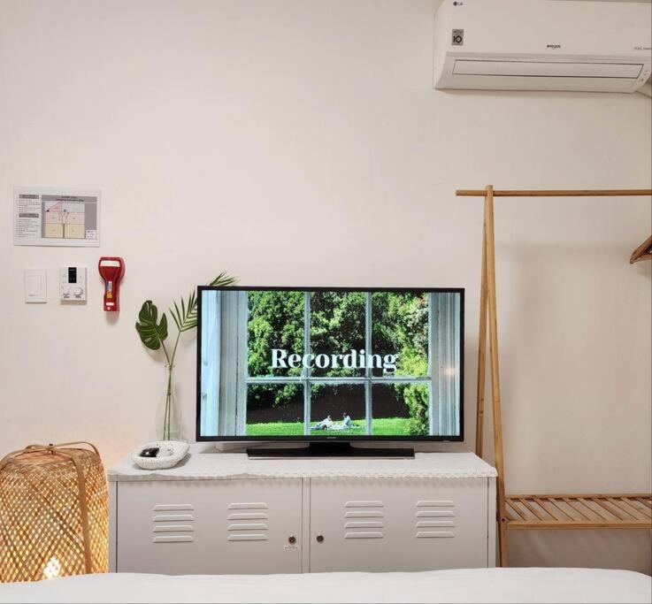 Gonggan Apartment