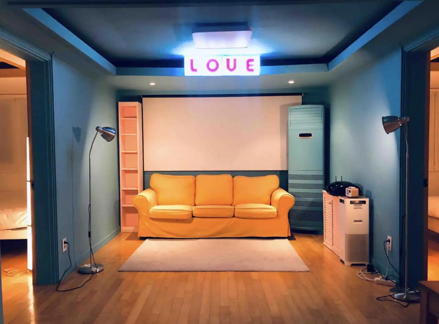 R House Apartment Seoul
